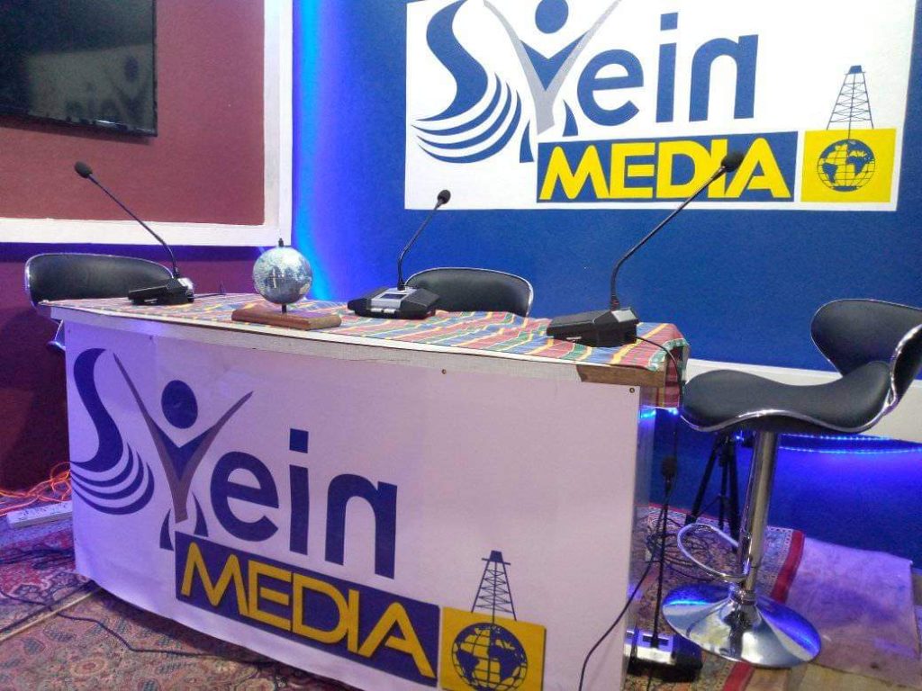 Radio Svein du Sud-Kivu