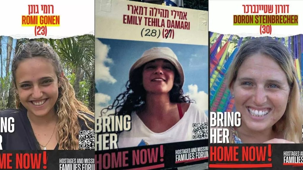Les trois otages israéliennes libérées ce dima,che 19 janvier 2025